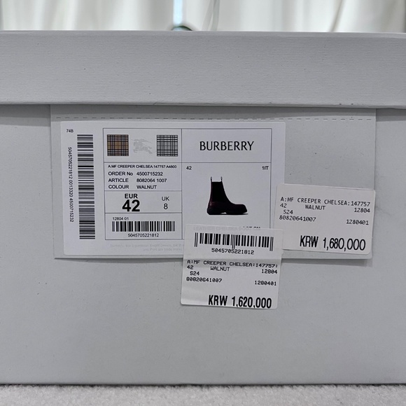 Burberry Creeper Chunky Sole Leather Chelsea Slip On Boots - Picture 8 of 8